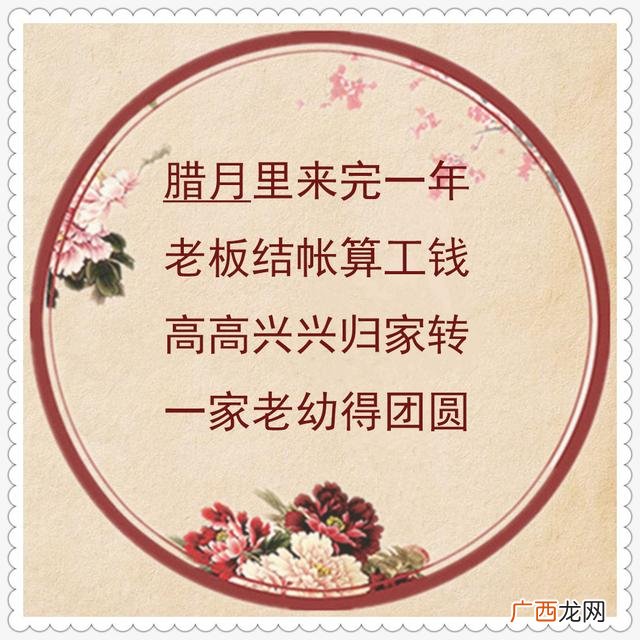 今年钱不好赚的顺口溜,挣钱苦挣钱累顺口溜