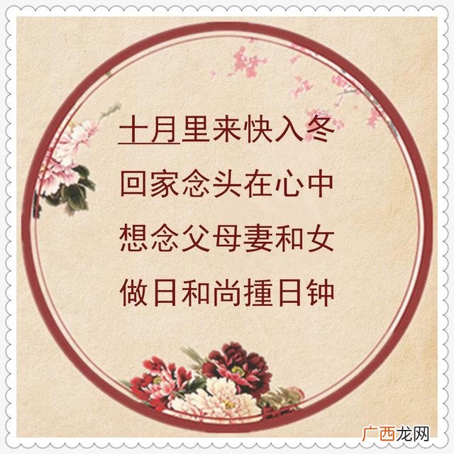 今年钱不好赚的顺口溜,挣钱苦挣钱累顺口溜