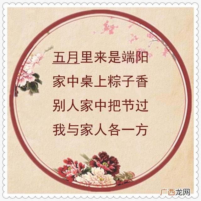 今年钱不好赚的顺口溜,挣钱苦挣钱累顺口溜