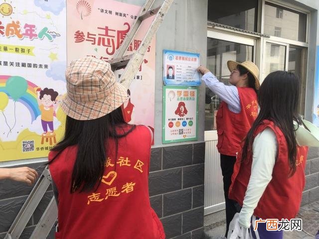 淄博经开区齐融佳园 创业齐融佳园楼盘介绍