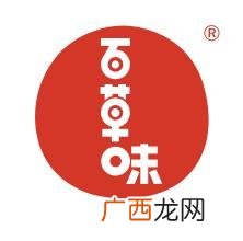 湖南小吃品牌有哪些 江西最火的零食加盟品牌