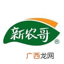 湖南小吃品牌有哪些 江西最火的零食加盟品牌
