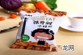 湖南小吃品牌有哪些 江西最火的零食加盟品牌