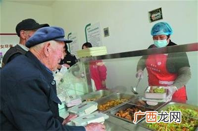 老年社区特色服务项目 社区项目名称