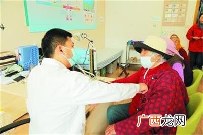 老年社区特色服务项目 社区项目名称