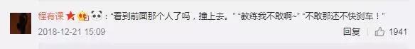 科目三转异地驾校退钱吗,不报驾校可以直接考试吗