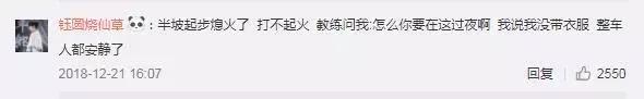 科目三转异地驾校退钱吗,不报驾校可以直接考试吗