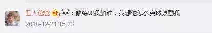 科目三转异地驾校退钱吗,不报驾校可以直接考试吗