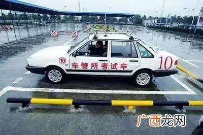科目三转异地驾校退钱吗,不报驾校可以直接考试吗