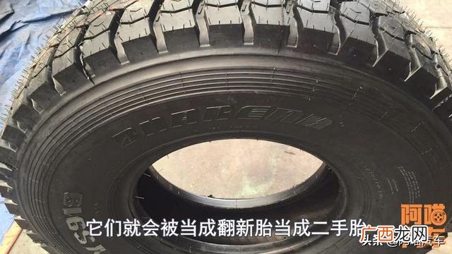 废旧轮胎颗粒哪里回收 轮胎粉碎颗粒回收价格