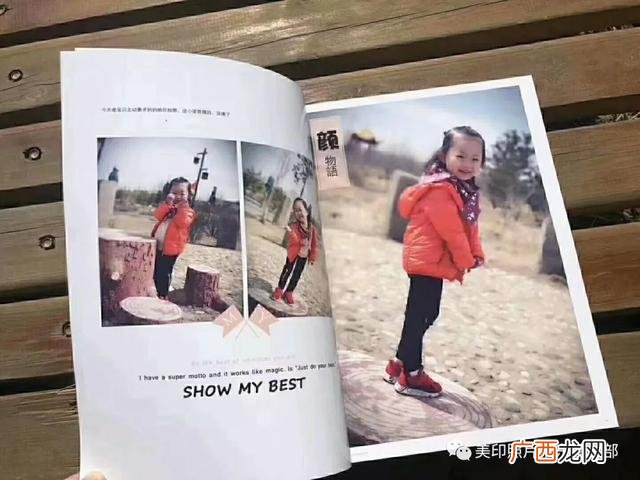 来钱快的偏门赚钱路子,女孩子怎么赚钱
