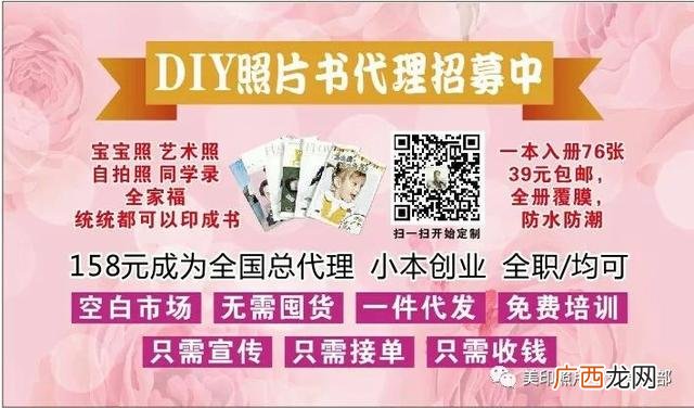 来钱快的偏门赚钱路子,女孩子怎么赚钱