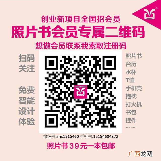 来钱快的偏门赚钱路子,女孩子怎么赚钱