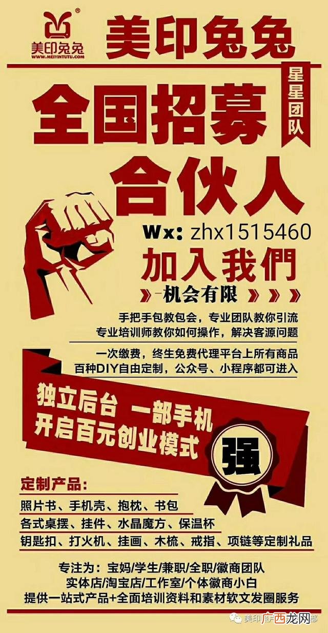 来钱快的偏门赚钱路子,女孩子怎么赚钱