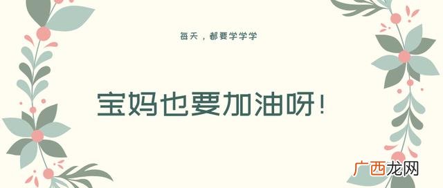 宝妈可以在家自学考什么证,会计资格证需要什么学历