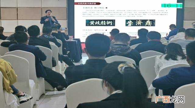 艾灸加盟需要多少钱 艾灸加盟店排行榜