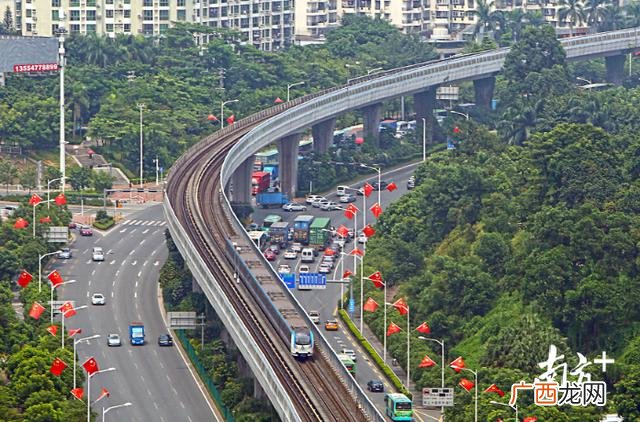 龙岗一号,龙岗创业路9-7号