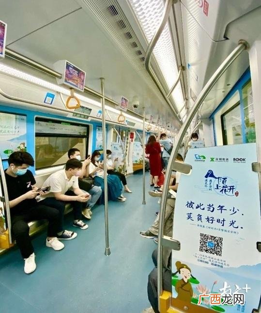 龙岗一号,龙岗创业路9-7号