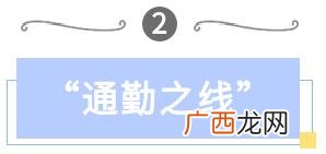 龙岗一号,龙岗创业路9-7号