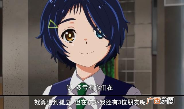 中日互译在线翻译器语音 日语翻译语音