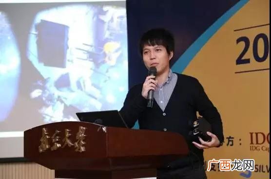 南大刘靖康是什么专业 创业达人刘靖康
