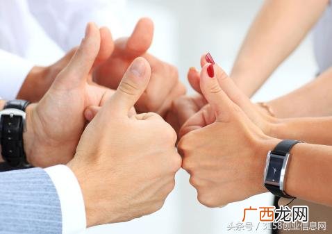 加盟店加盟 就要加盟网app