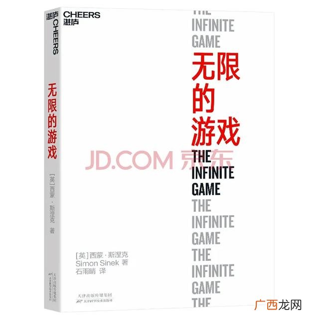 高级管理培训课程,管理者的培训课程