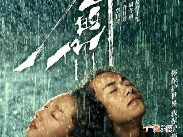 创业路上坚持句子图片 创业之路感悟句子