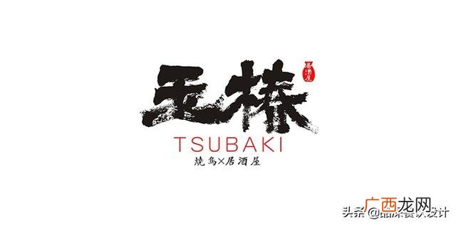 餐饮开店项目计划书模板 餐饮项目计划书模板范文