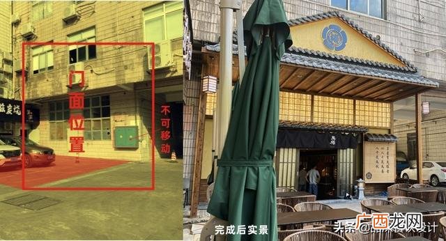 餐饮开店项目计划书模板 餐饮项目计划书模板范文