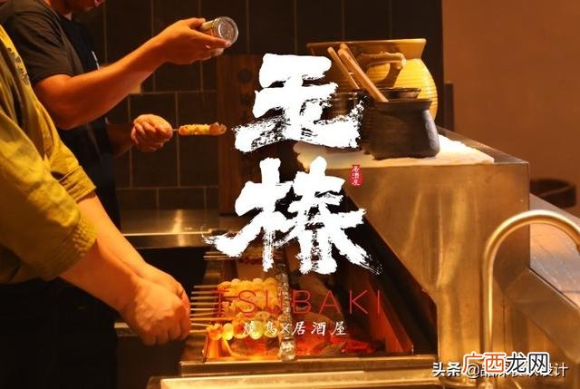 餐饮开店项目计划书模板 餐饮项目计划书模板范文