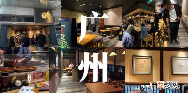 餐饮开店项目计划书模板 餐饮项目计划书模板范文