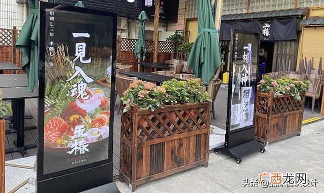 餐饮开店项目计划书模板 餐饮项目计划书模板范文