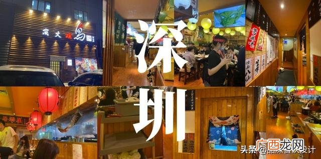 餐饮开店项目计划书模板 餐饮项目计划书模板范文