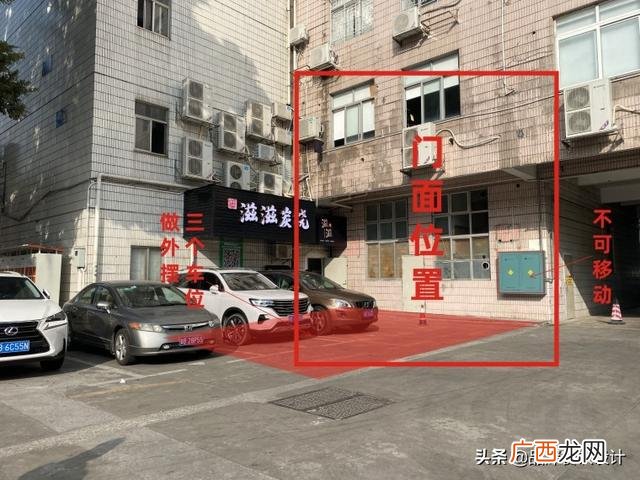 餐饮开店项目计划书模板 餐饮项目计划书模板范文