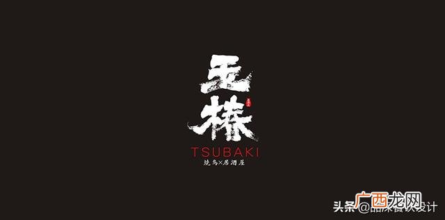 餐饮开店项目计划书模板 餐饮项目计划书模板范文