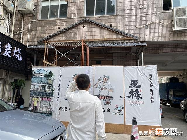 餐饮开店项目计划书模板 餐饮项目计划书模板范文