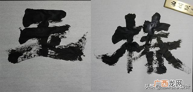 餐饮开店项目计划书模板 餐饮项目计划书模板范文