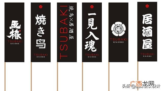 餐饮开店项目计划书模板 餐饮项目计划书模板范文