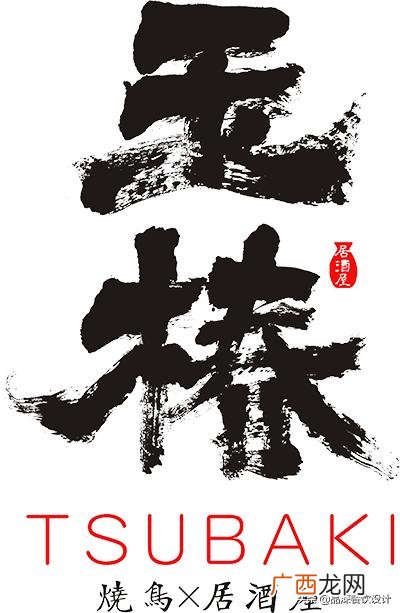 餐饮开店项目计划书模板 餐饮项目计划书模板范文
