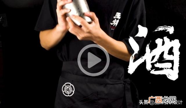 餐饮开店项目计划书模板 餐饮项目计划书模板范文