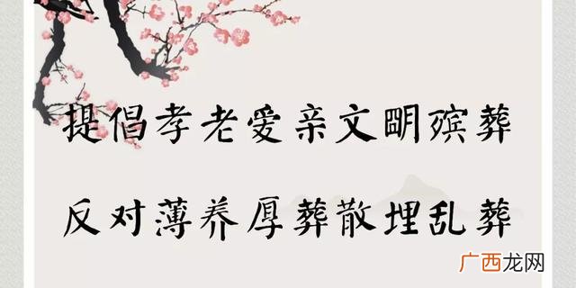 贫困户帮别人贷款,创业扶贫贷款对担保人要求