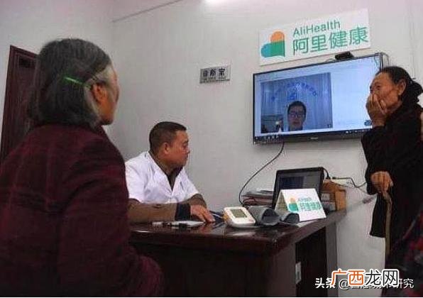 马云健康产业发展前景 健康产业的创业项目