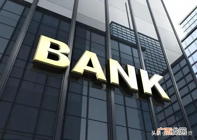 基金和理财有什么区别,投资5万每天收益10元