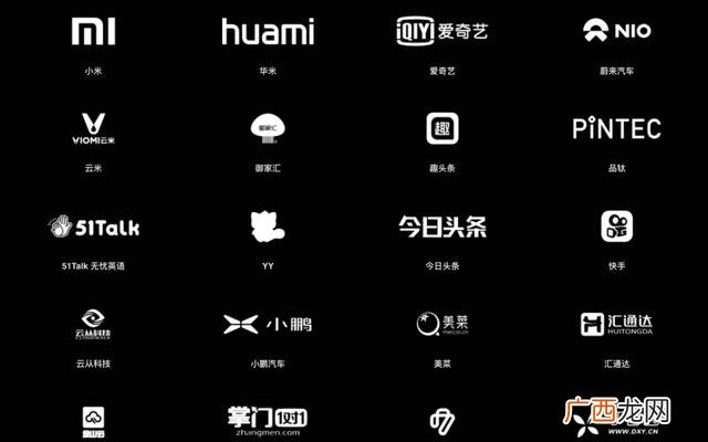雷军旗下的投资公司,怎样找到雷军投资