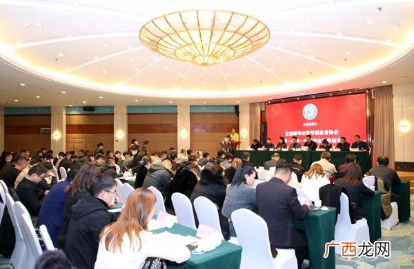 青年创业者协会的认识 蕲春创业者协会