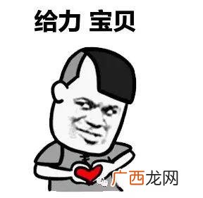 黑马程序员骗局曝光 创业黑马年报