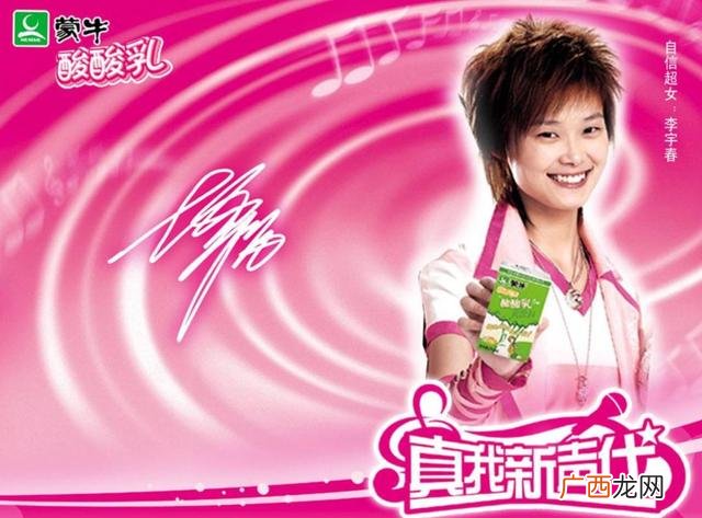 代理酒骗局案例 自然束饮品加盟是真的吗