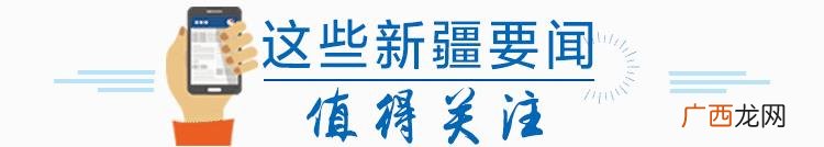 新疆大学生创业贷款能贷多少,大学生创业贷款可以贷多少钱