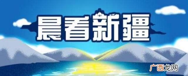 新疆大学生创业贷款能贷多少,大学生创业贷款可以贷多少钱
